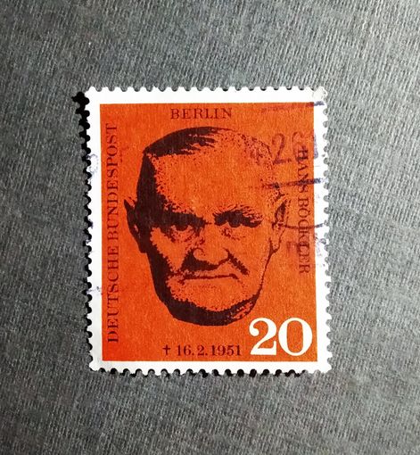Марка Берлин 1961 год Ганс Беклер