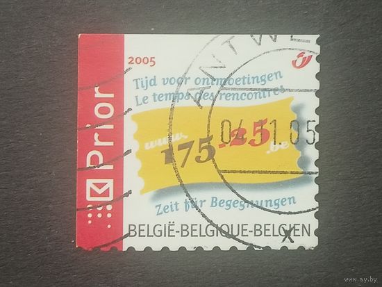Бельгия 2005. 175-летие Бельгии и 25-летие Федерации. Полная серия