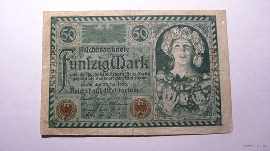 Германия Ro66 . 50  марок 1920 г.