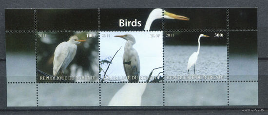 Бурунди - 2011г. - Птицы - MNH - 1 малый лист