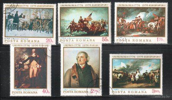 Румыния-1976, (Мих.3320-3325) гаш.  , Искусство, Живопись (полная серия)