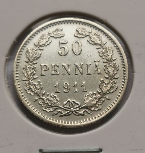 90. 50 пенни 1911 г