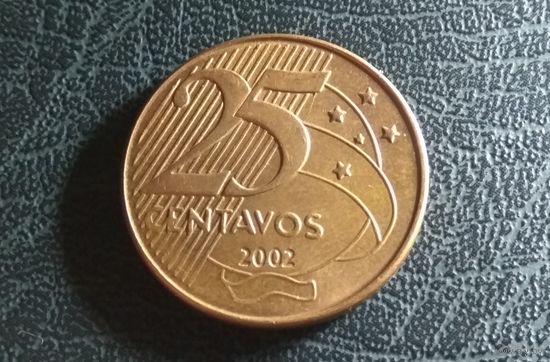 25 сентаво 2002. Бразилия. Отличная!