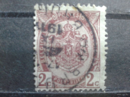 Бельгия 1894 Стандарт, госгерб  2 сантима