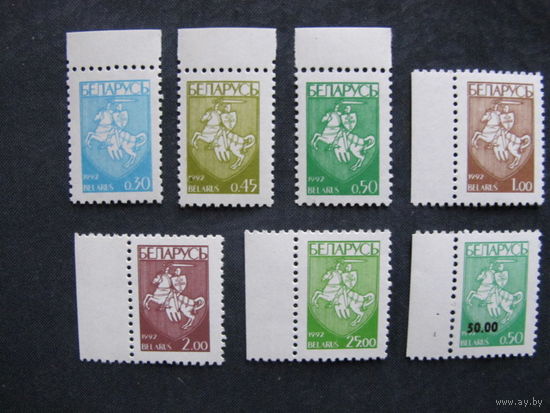 Марки РБ, первый стандартный выпуск (##14-16, 21, 22, 27, 63)