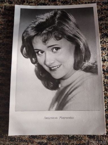 АКТРИСА Марченко