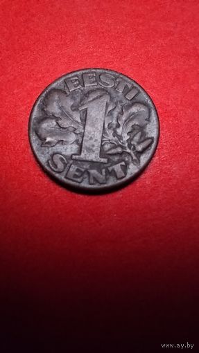 1 цент 1929. Эстония. Медь. С рубля. (20) Редкость.