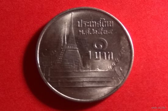 1 бат 1991. Таиланд. В блеске!