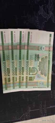 4 банкноты 200 000 белорусских рублей нумерация подряд