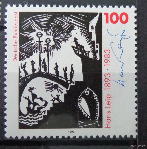Современная Германия 1993г. Mi.1694 MNH** полная серия