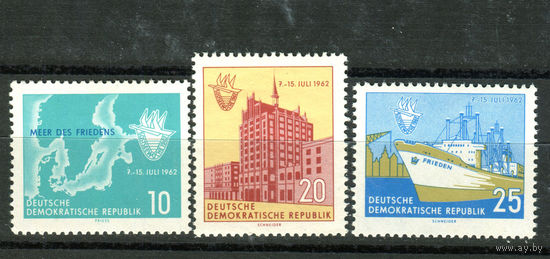 ГДР - 1962г. - Балтийская неделя - полная серия, MNH, одна марка с отпечатком на клее [Mi 898-900] - 3 марки