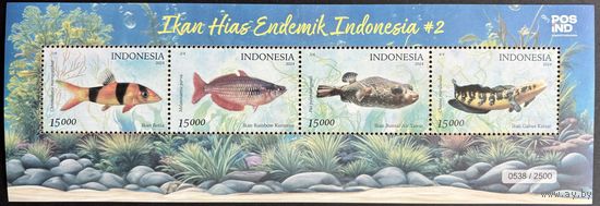 Марки Индонезия 2024 Фауна Рыбы. Малотиражный блок Тираж 2500 экз. RARE MNH