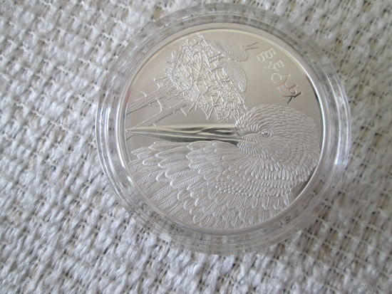 20  рублей ,  Беларусь , 2009 г.,  Белы  Бусел , без  сертификата , люкс ,  с  1  рубля