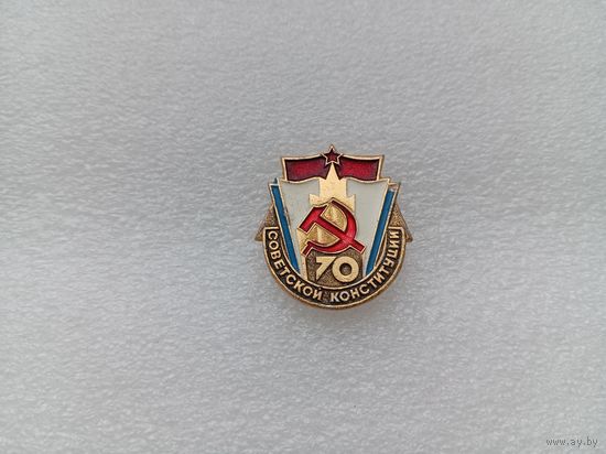 Значок