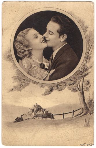 Открытка старинная