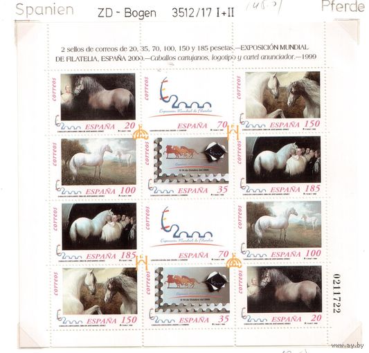 Испания-1999,(Мих. 3512-3517) ** , м/л, Лошади, Живопись