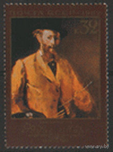 Заг. 5197. 1982. Французский художник Э. Мане "Автопортрет". ЧиСт.