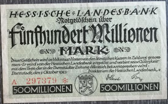 Германия 500 миллионов марок 1923 г Гессен Народная Республика (Volksstaat Hessen) HES7a, XF