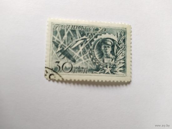 СССР  1943  Талалихин