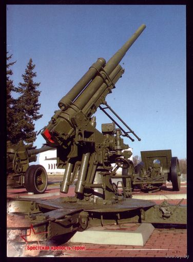 Брестская крепость Площадки вооружений