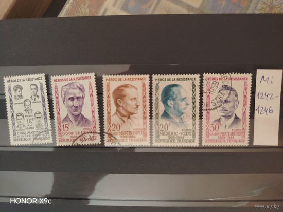 Полная серия Франция Ми 1242-1246 1959 года