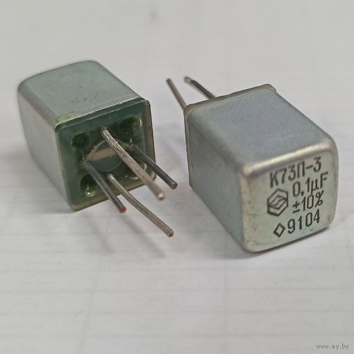 К73П-3. 0,1 мкф ((цена за 5 штук)) Конденсаторы полиэтилентерефталатные металлизированные постоянной емкости 0,1мкф К73П3 К73