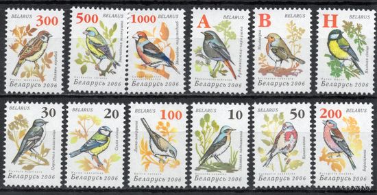 Беларусь 2006.Стандарт.Птицы сада. Бумага офсетная. 12 марок 640-651 (355)