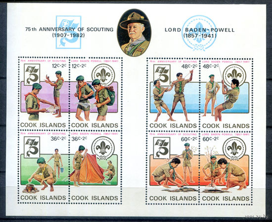 Острова Кука - 1983г. - 75 лет скаутскому движению - 1 блок - полная серия, MNH [Mi bl. 132]. #3-WB-Z-2-17