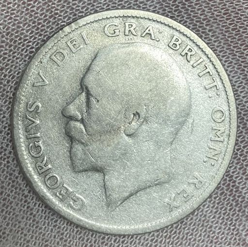 Монета 1/2 крона 1929 год. Великобритания. Король Георг V.