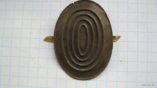 Кокарда РИА. Мельхиор.