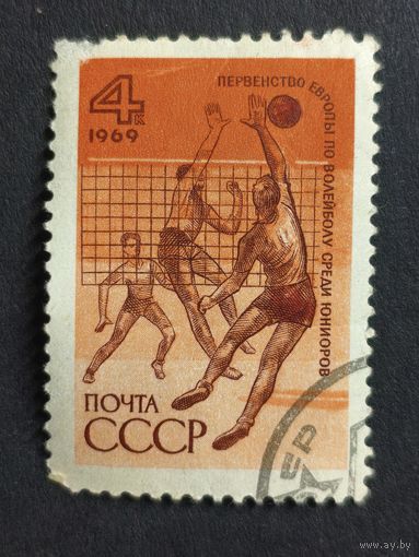 1969 СССР. Международные спортивные мероприятия. Чемпионат Европы по волейболу среди юниоров, 1969, Рига