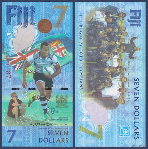 Фиджи, 7 долларов 2016 г., P-120 (AU, номинация IBNS 2016, памятная - золотая медаль по регби на летних Олимпийских играх в Рио-де-Жанейро)