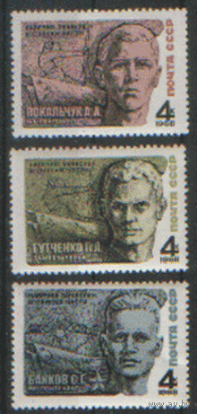 Заг. 3504/06. 1968. Герои Великой Отечественной войны. ЧиСт.