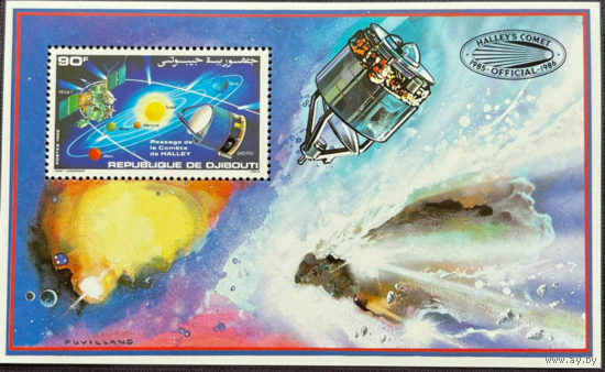 1986 Джибути  Комета Галлея   MNH