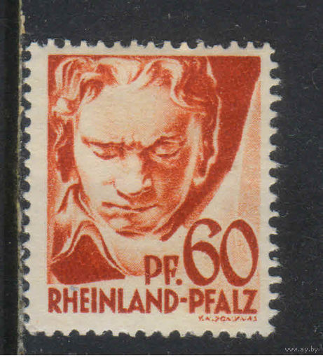 Оккупация Германии Французская зона Рейнланд-Пфальц 1947 Людвиг ван Бетховен Стандарт #12*