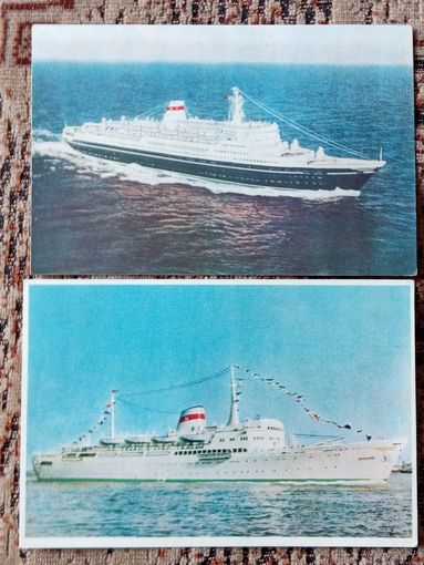 Открытки серии Морской флот СССР