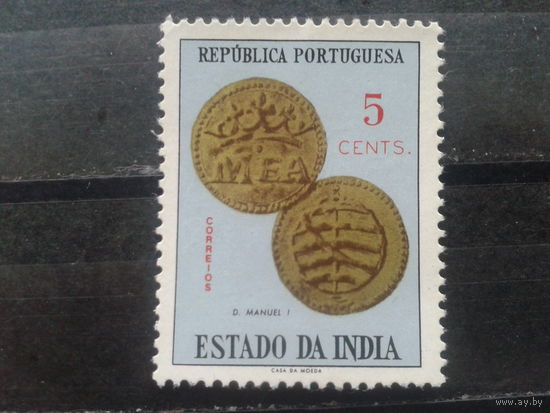 Индия, колония Португалии, 1959. Монеты*