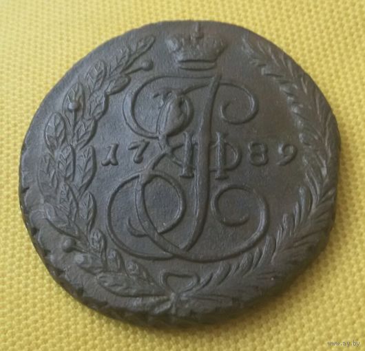 5 копеек 1789 года.