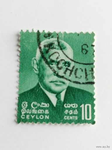 Цейлон 1966. Дадли Шелтон Сенанаяке, 1911-1973