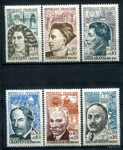 Франция - 1962г. - Красный Крест. Известные люди - 6 марок - полная серия, MH [Mi 1399-1404]. #2-Fr-41-A-1