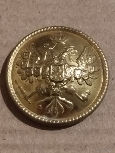 Большая  царская гербовая пуговица в позолоте, 28 мм .