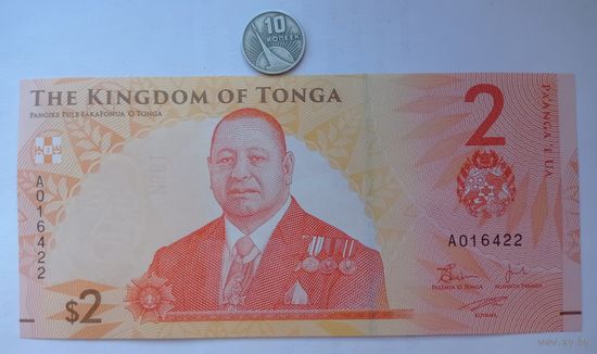 Werty71 Тонга 2 паанга 2023 UNC банкнота