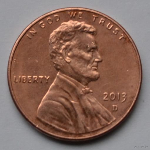 США, 1 цент 2013 г. D