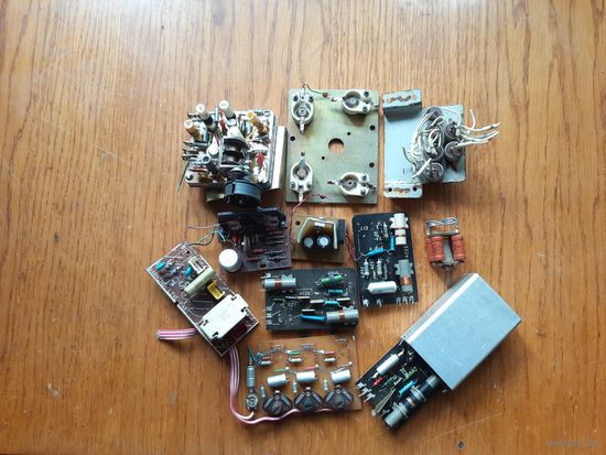 Блоки электронные(3). ОДНИМ ЛОТОМ.