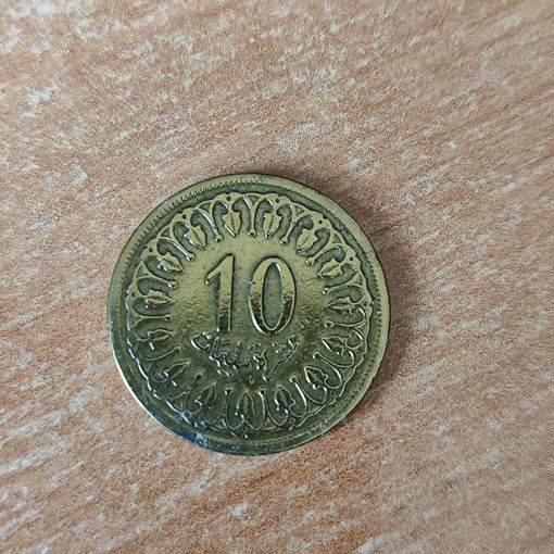 10 миллимов Тунис