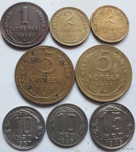 Монеты СССР (ранние). Есть нечастые.