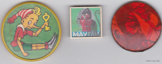 Золотой ключик. Маугли. Красная шапочка.