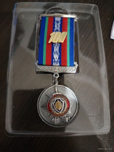 МВД - 100 лет службе УИМ