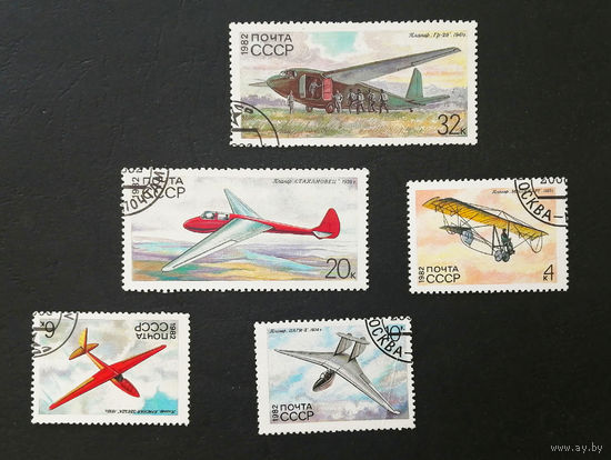 СССР 1982 г. История советских планеров. Авиация, полная серия из 5 марок #0032-Т1P7