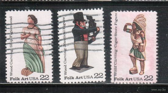 США-1986, (Мих.1853-1855), гаш., Народное искусство, Деревянные фигурки, 3 марки